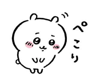 Sticker from ちいかわ