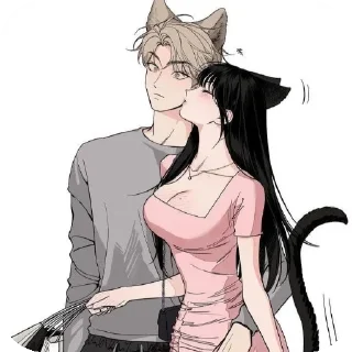 🐱 emoji Love::@Hanim1O Telegram sticker 8 of 120