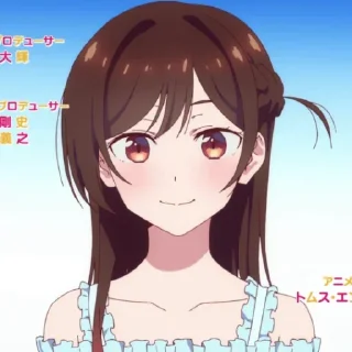 🙂 emoji Chizuru Mizuhara - @Otakuzdream Telegram sticker 7 of 120