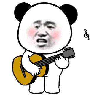 😳 emoji 草包#2 Telegram sticker 1 of 27