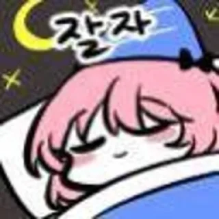 Sticker from 草莓貼紙