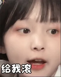 ⭐ emoji 草莓果醬OX 貼圖包 @ttbdhj Telegram sticker 5 of 31
