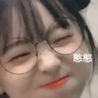 ⭐ emoji 草莓果醬OX 貼圖包 @ttbdhj Telegram sticker 17 of 31