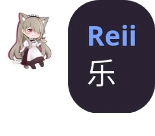 Sticker from MKSC生草包