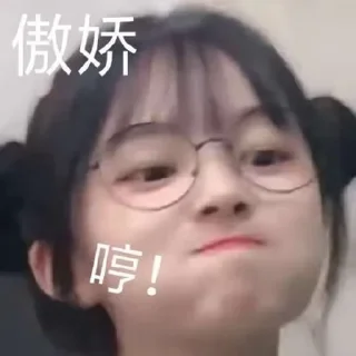 ⭐ emoji 草莓果醬OX 貼圖包 @ttbdhj Telegram sticker 18 of 31