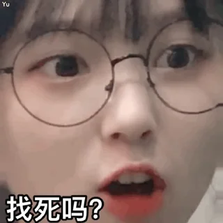 ⭐ emoji 草莓果醬OX 貼圖包 @ttbdhj Telegram sticker 24 of 31