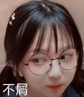 ⭐ emoji 草莓果醬OX 貼圖包 @ttbdhj Telegram sticker 20 of 31