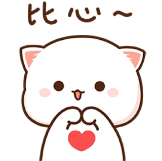 Sticker from Peach & Goma @PeachLovesGoma