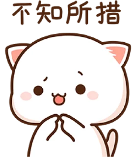 Sticker from Peach & Goma @PeachLovesGoma