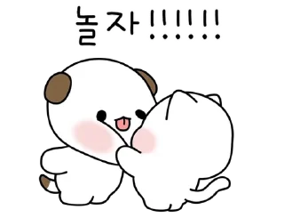 Sticker from 뽀짝뽀짝! 막내 다다 By @KakaoEmoticon