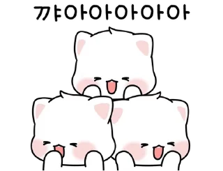 Sticker from 뽀짝뽀짝! 막내 다다 By @KakaoEmoticon