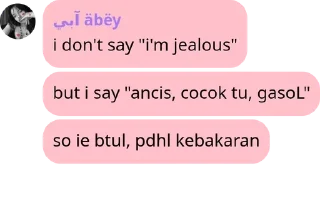 🥉 emoji anak ustadz bro pack by @QuotLyBot Telegram sticker 23 of 32