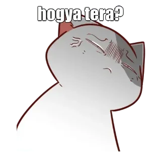 Sticker from Gojo's sticker pack (@Mikasa_Ackr_bot) 1