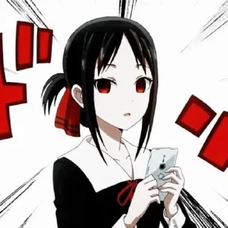 🦨 emoji kaguya shinomiya Telegram sticker 18 of 65