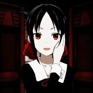 🦨 emoji kaguya shinomiya Telegram sticker 5 of 65