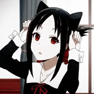 🦨 emoji kaguya shinomiya Telegram sticker 13 of 65