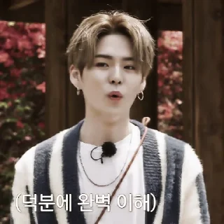 Sticker from ⌗𝐘𝐨𝐬𝐡𝐢 — @STIKELTREASURE