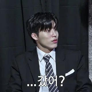 🍥 emoji ››𝐉𝐄𝐎𝐍𝐆𝐖𝐎𝐎 ‹‹ — @STIKELTREASURE Telegram sticker 24 of 77