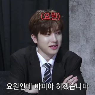 Sticker from 𝐒o 𝐉unghwan — @STIKELTREASURE