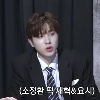 Sticker from 𝐒o 𝐉unghwan — @STIKELTREASURE