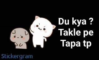 😹 emoji @TheLevinGod's TeleBot Vol.1 Telegram sticker 22 of 120