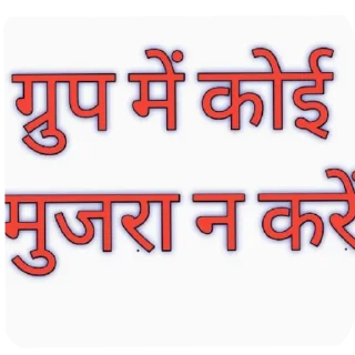 Sticker from Stickers
