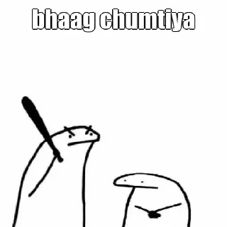 🙂 emoji Anand UP wala 🤪🤪 Telegram sticker 7 of 91