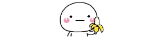 🍌 emoji Ryuu's sticker pack (@YaeMiko_Roxbot) Telegram sticker 11 of 73