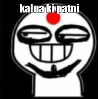 🙂 emoji Anand UP wala 🤪🤪 Telegram sticker 11 of 91