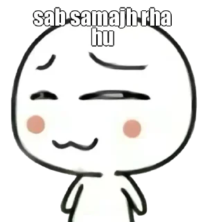 🙂 emoji Anand UP wala 🤪🤪 Telegram sticker 16 of 91