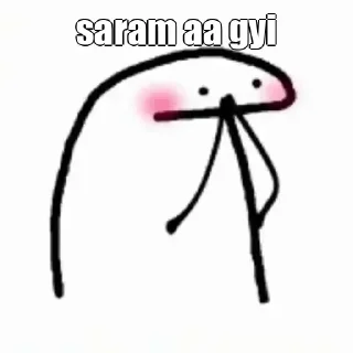 🙂 emoji Anand UP wala 🤪🤪 Telegram sticker 21 of 91