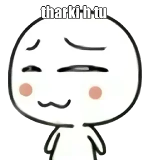 🙂 emoji Anand UP wala 🤪🤪 Telegram sticker 15 of 91