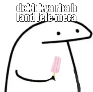 🙂 emoji Anand UP wala 🤪🤪 Telegram sticker 4 of 91