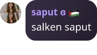 👩‍🦲 emoji saput cantik Telegram sticker 12 of 15