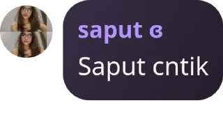 🇬🇮 emoji saput cantik Telegram sticker 4 of 15