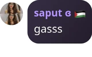 👰 emoji saput cantik Telegram sticker 11 of 15
