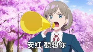 Sticker from 唐可可Extended