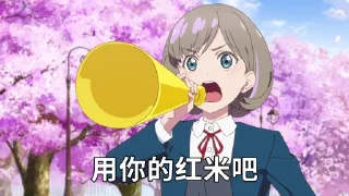 Sticker from 唐可可Extended