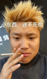 Sticker from 乐