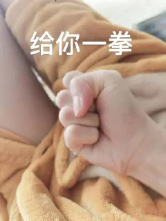 Sticker from 乐