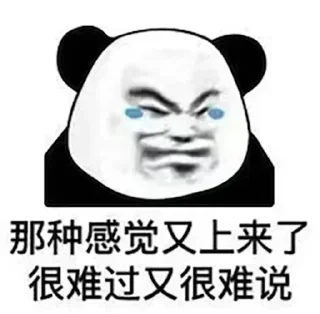 Sticker from TG · 娱乐 @DMGame2_bot