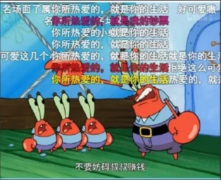 Sticker from 乐