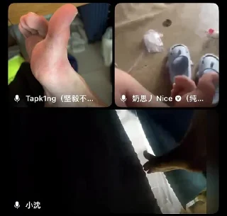 Sticker from 乐