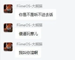 Sticker from 乐
