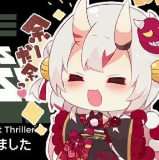 🧧 emoji ૮₍｡꙳ @tikelcity2 % @choccokie ۫ ֢ ⃘ׄ◌𝃯｡₎ა Telegram sticker 22 of 40