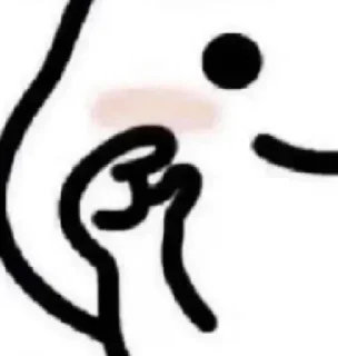 〰 emoji Chutiya bacha Telegram sticker 1 of 22