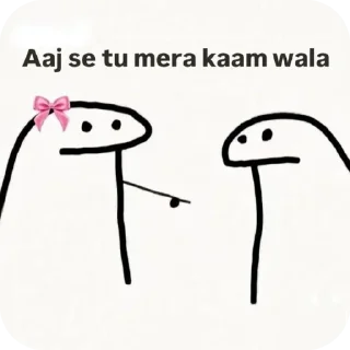 🐦 emoji Chutiya bacha Telegram sticker 22 of 22