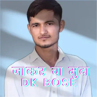 Sticker from Chaman Chutiya Log