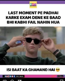Sticker from Chutiya mai chutiya tuu