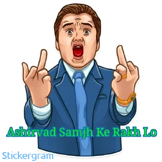 Sticker from Chutiya pack @PsychoJoker666